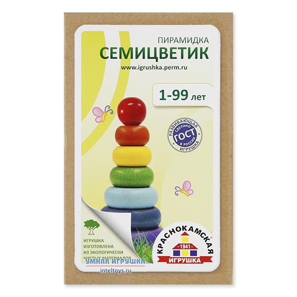 Пирамидка «Семицветик»