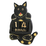 Календарь «Котёнок»