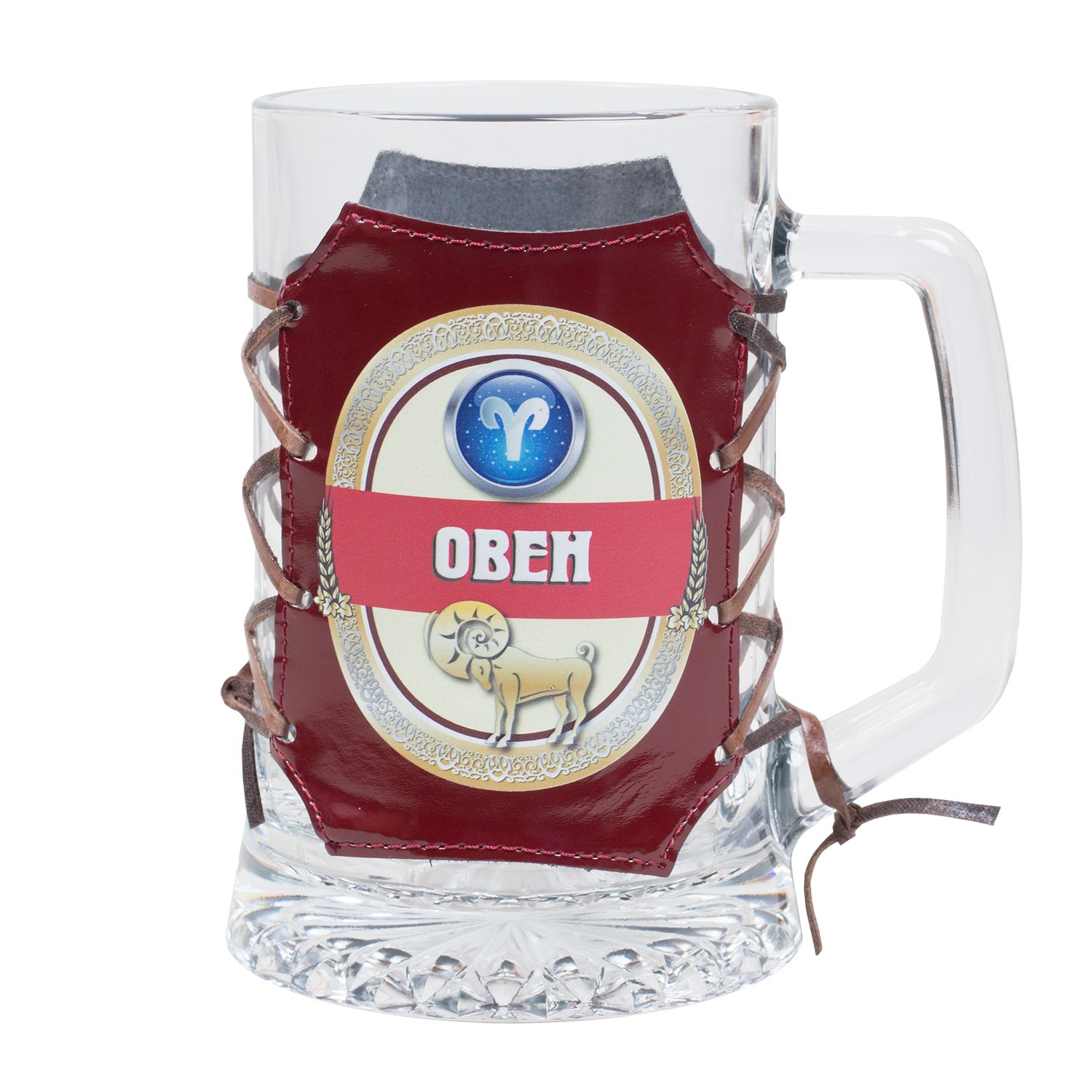 Кружка для пива Знак зодиака – Овен