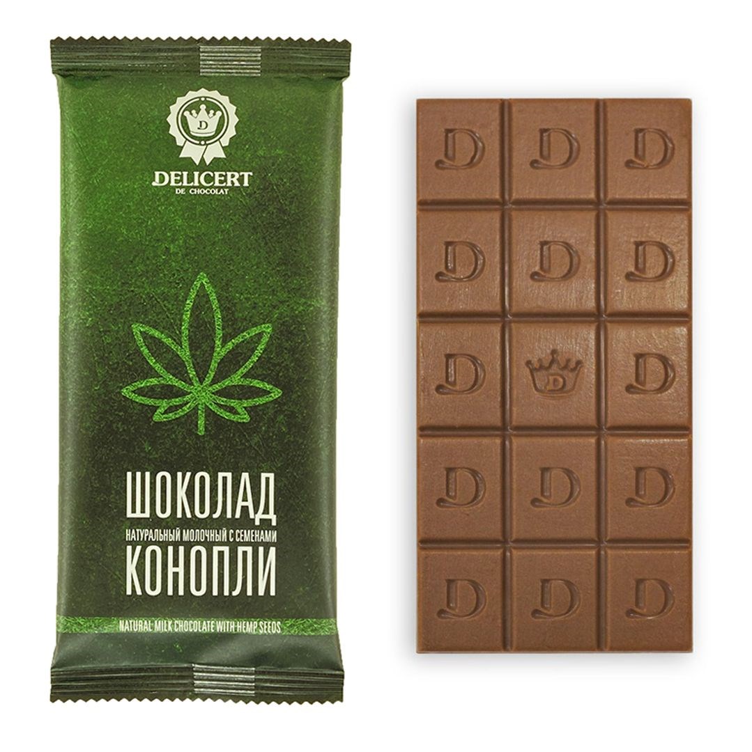 Молочный шоколад с зернами конопли