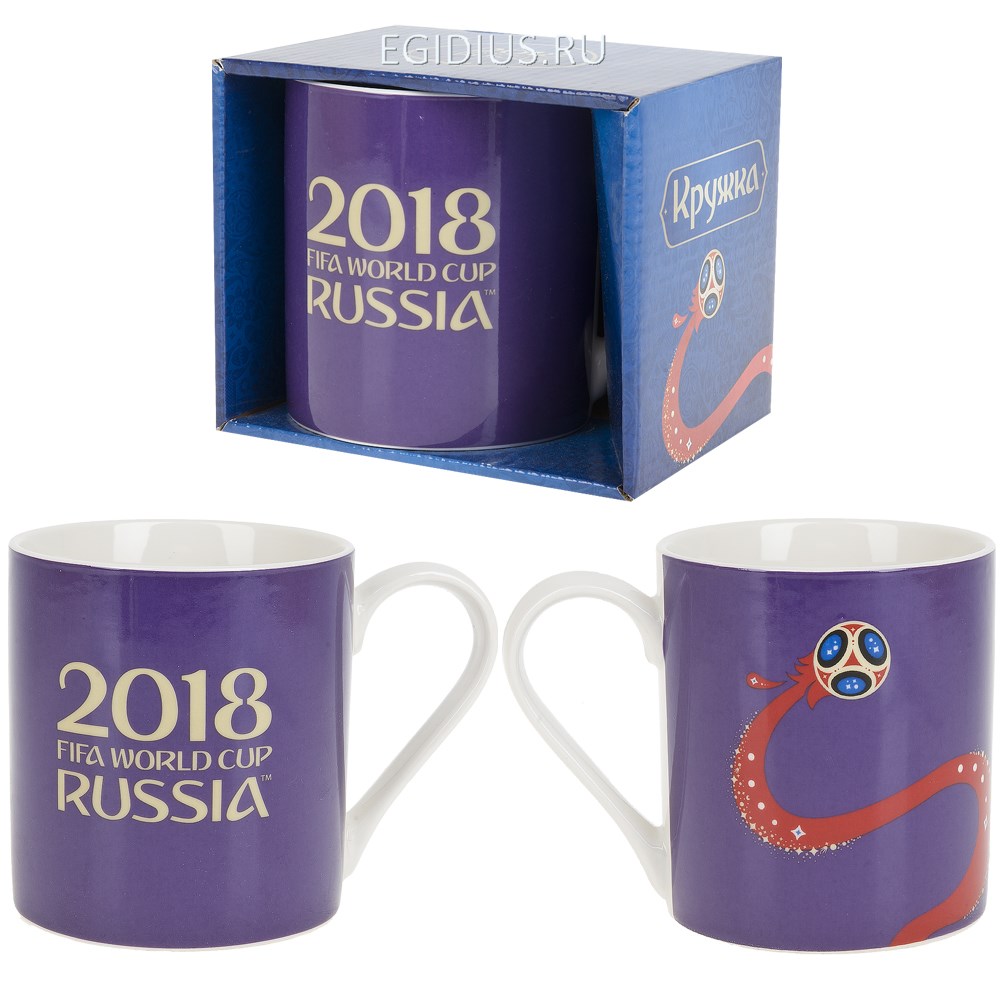 Фарфоровая кружка Чемпионат Мира FIFA 2018, 480 мл