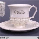 Чайный набор на 6 персон "Tea"