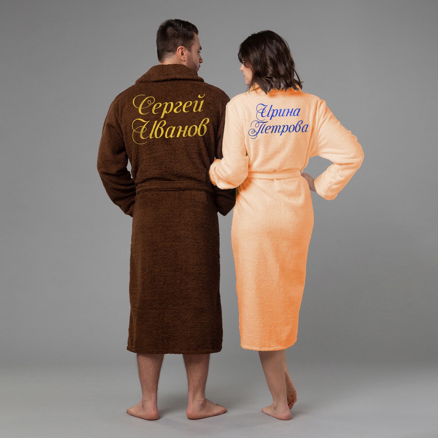 Комплект халатов с вышивкой Именной | Махровые халаты | Подарки.ру