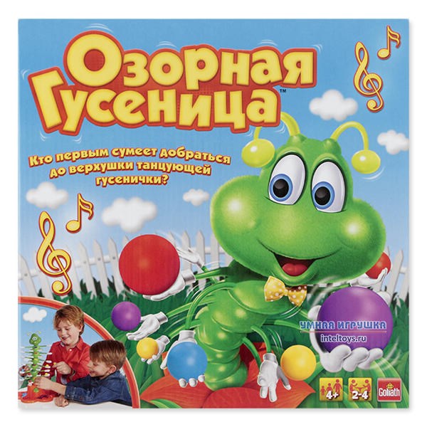 Настольная игра «Озорная гусеница», Goliath