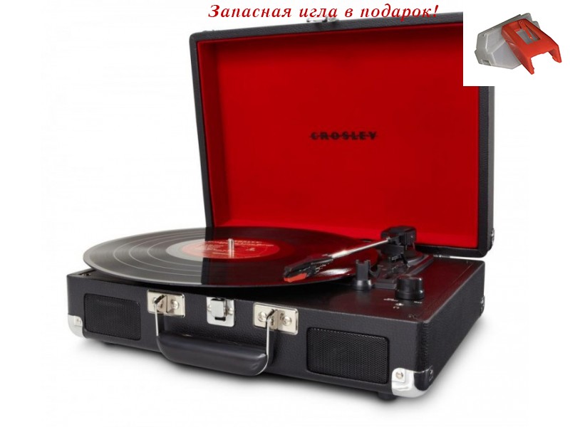 Портативный виниловый проигрыватель Crosley Cruiser