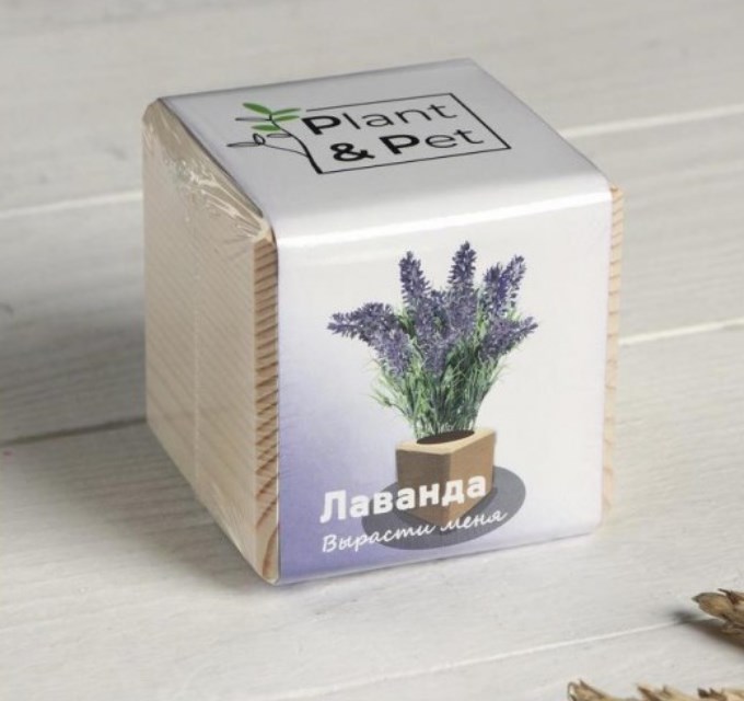Набор для выращивания Plant Pet Лаванда
