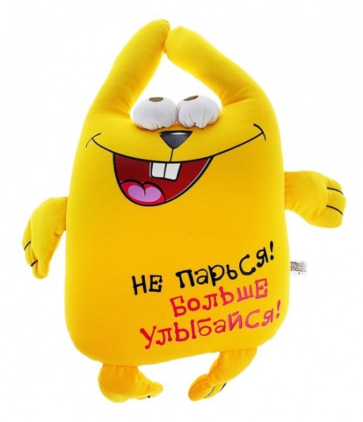 Антистрессовый заяц Больше улыбайся!