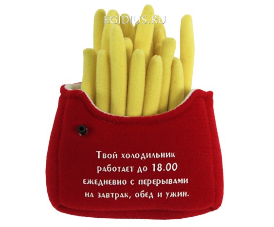 Игрушка-магнит Картошка Фри для похудения