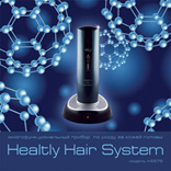 Прибор по уходу за кожей головы Healthy System