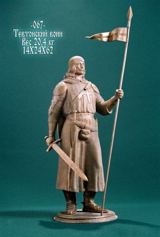 Статуэтка Тевтонский воин