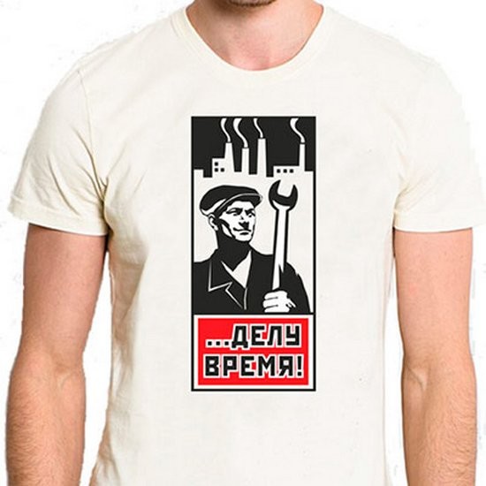 Футболка Делу время