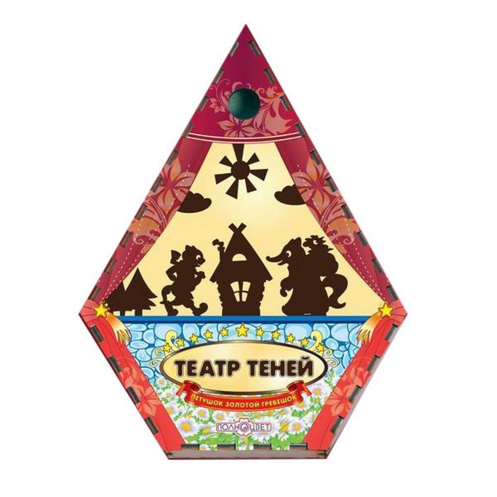 Фигурки для театра теней Петушок золотой гребешок
