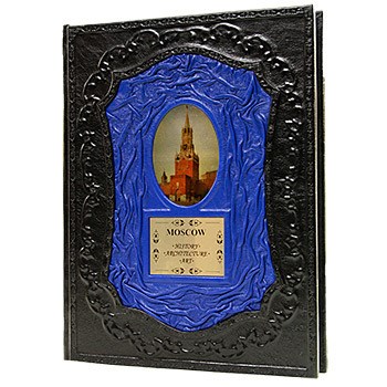 Книга на английском языке «Москва»