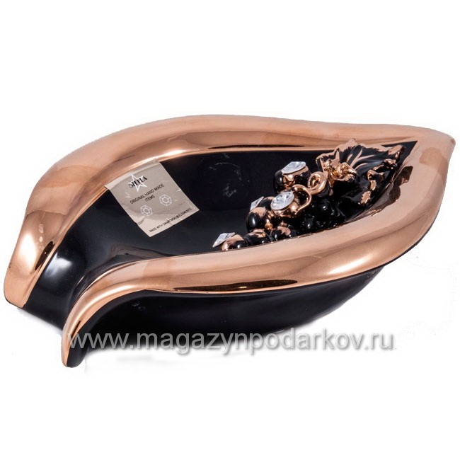 Конфетница Cheramiche Stella Виноград, черная