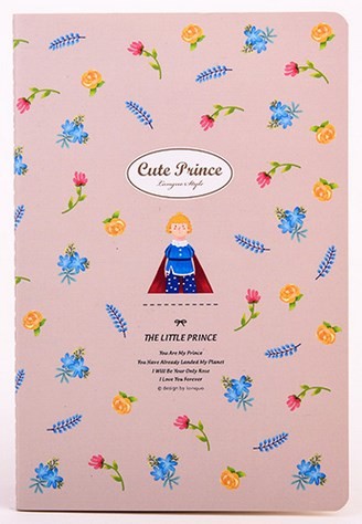 Бежевый скетчбук Cute Prince