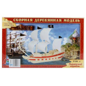 Деревянная сборная модель «Пиратский корабль»