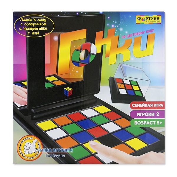 Настольная игра «Гонки по цветовому коду», Фортуна