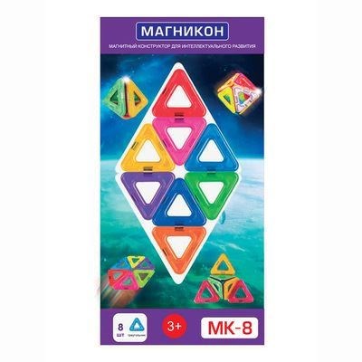 Конструктор Магникон МК-8