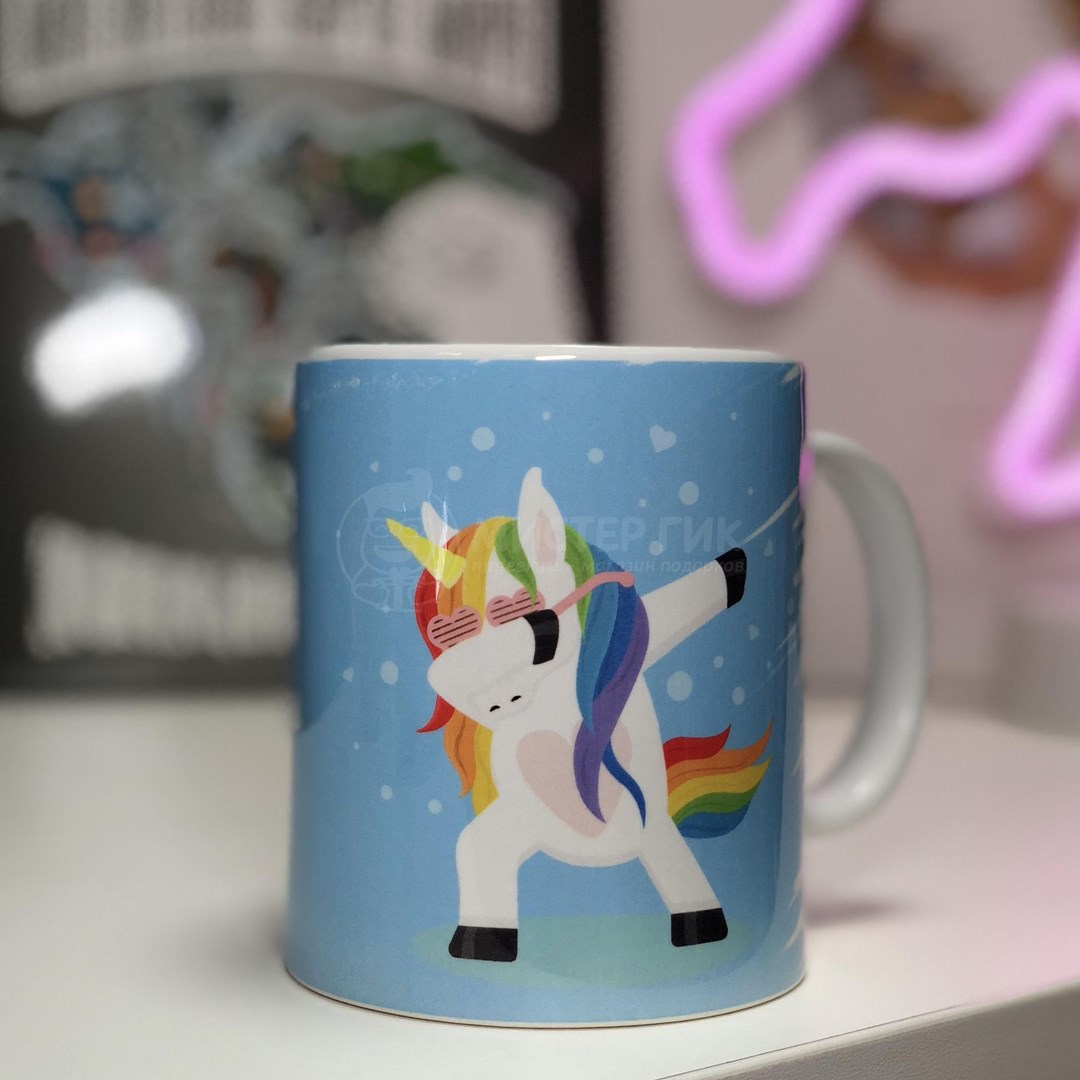 Кружка Единорог Unicorn dab
