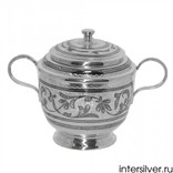 Серебряная сахарница