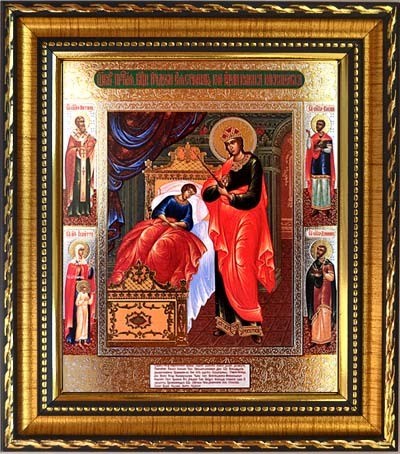 Икона Божьей Матери Целительница