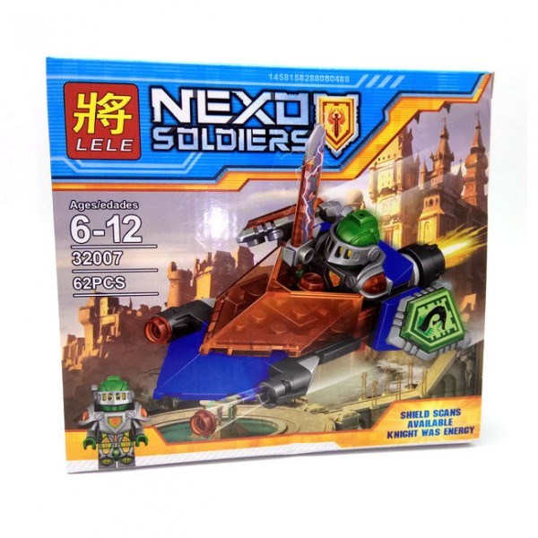 Конструктор Lele Nexo Soldiers (62 детали)