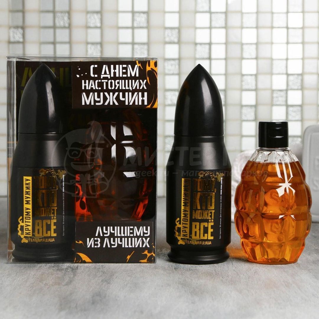Подарочный набор Крутому мужику