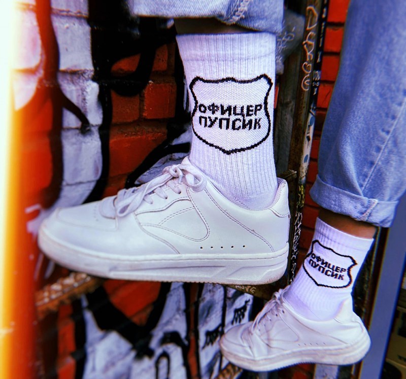 Носки белые Офицер. Пупсик