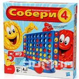 Настольная игра "Собери 4"