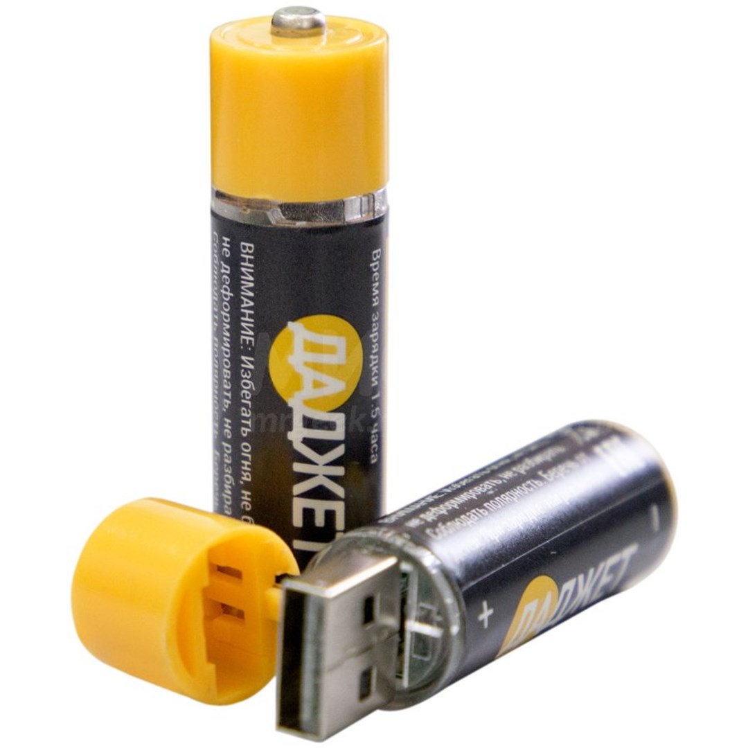 USB-Батарейки AA МТ1102