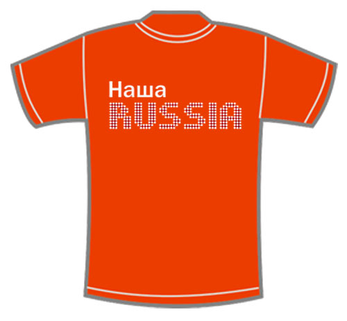 Футболка «Одна ысяча ублей»