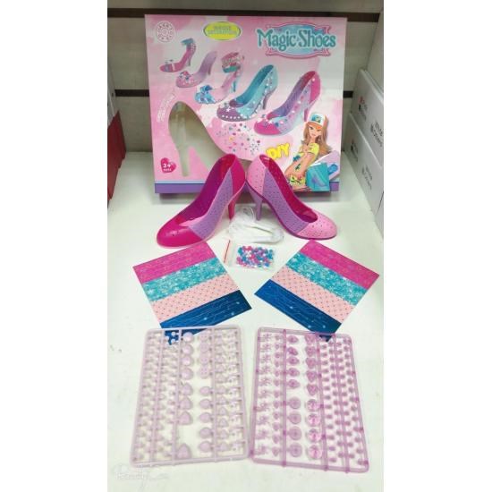Волшебные туфли Magic Shoes