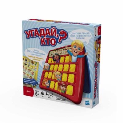 Игра Угадай, Кто?