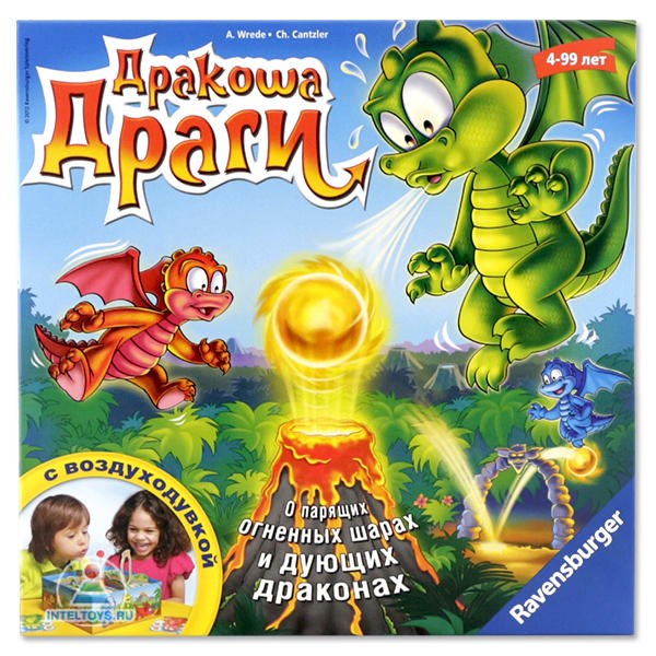 Настольная игра «Дракоша Драги»