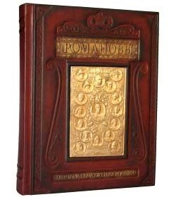 Подарочная книга Романовы. Триста Лет Служения России
