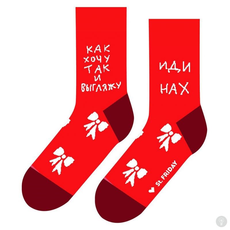 Носки Суфражистка