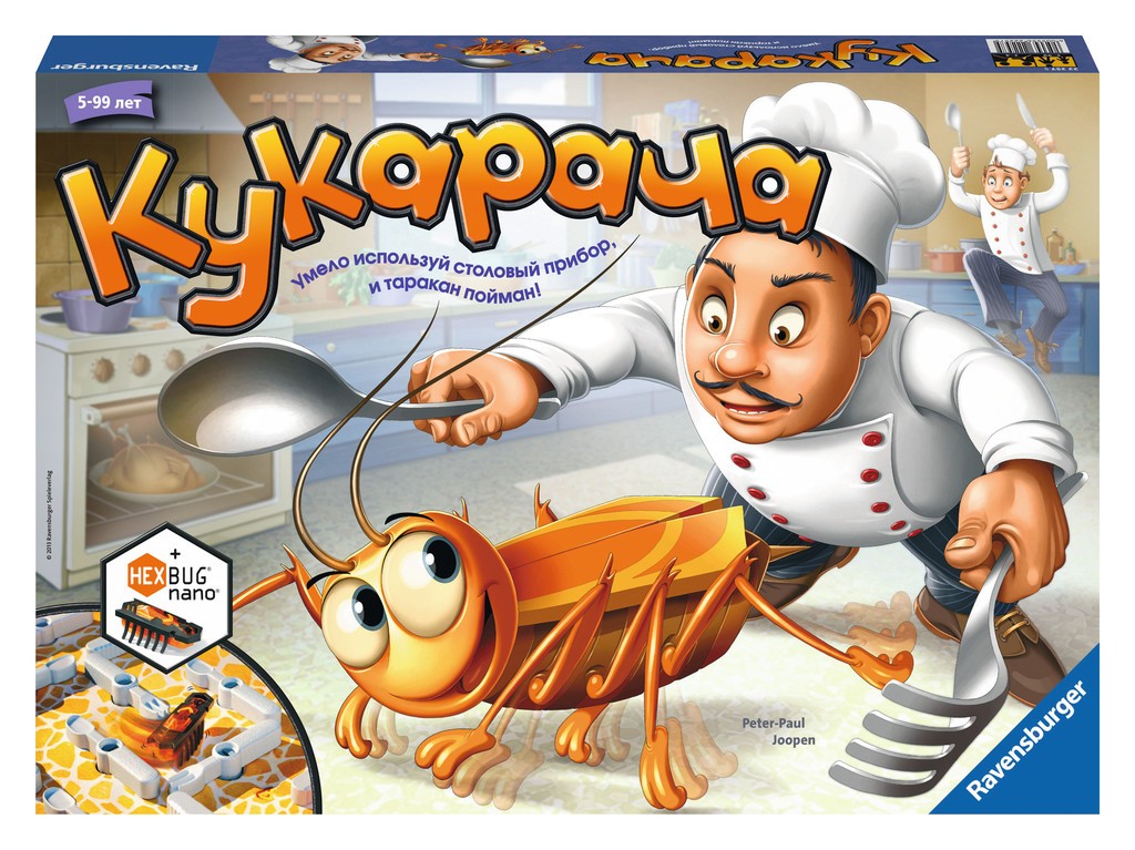 Настольная игра Кукарача
