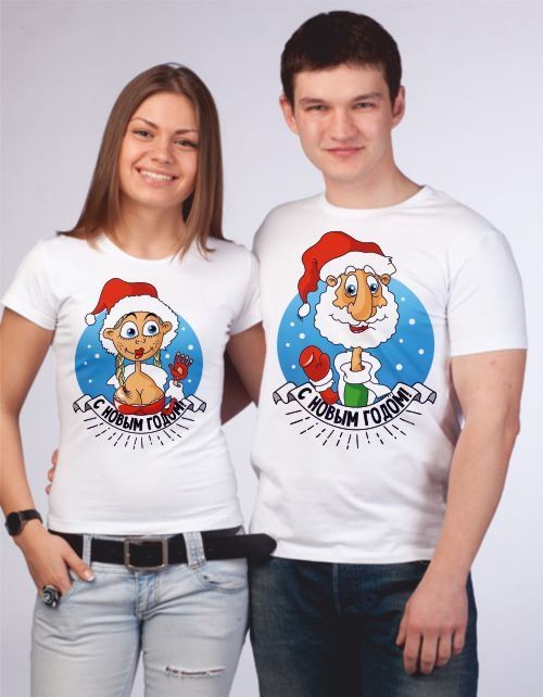 Семейные Футболки На Новый Год Семейные Футболки На Новый Год