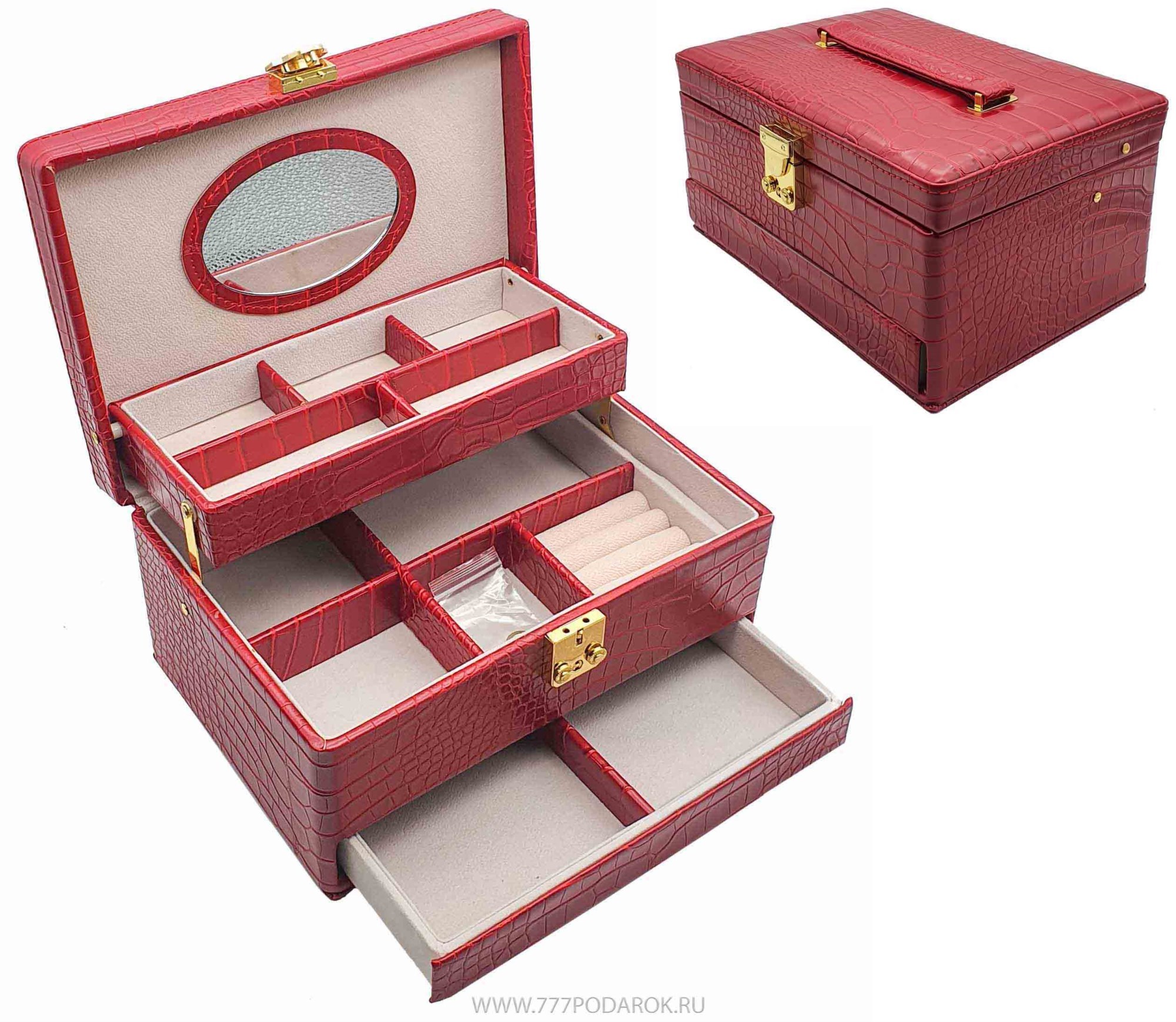 Шкатулка для ювелирных украшений Valise Red