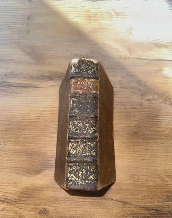 1750 Еврейская история, философия, письма