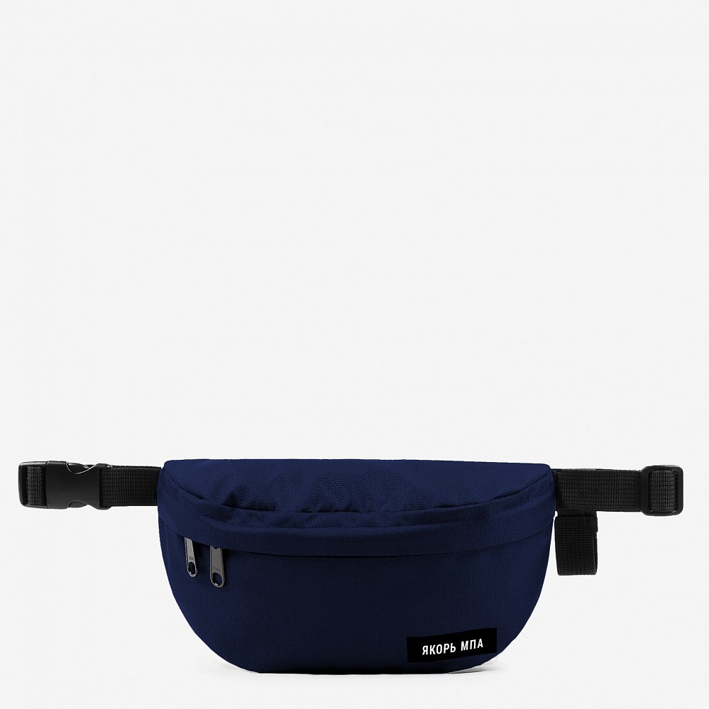 Поясная сумка «Находка» dark blue