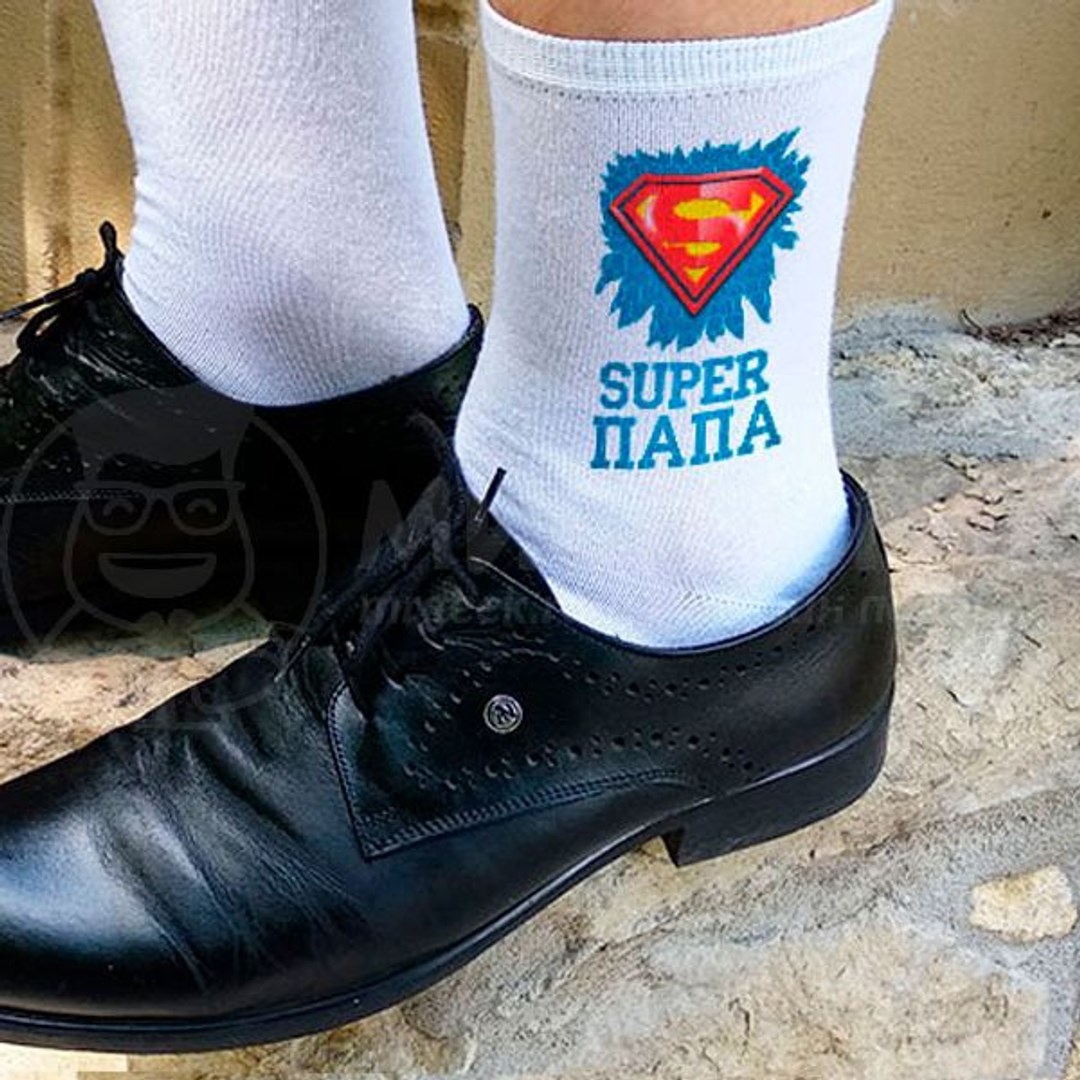 Носки Super папа