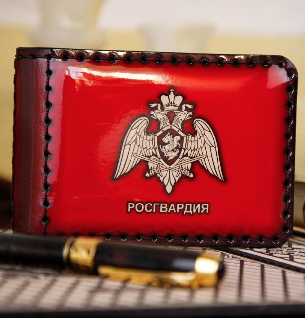Обложка на удостоверение Росгвардия РФ - Люкс