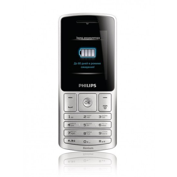 Мобильный телефон Philips Xenium X130