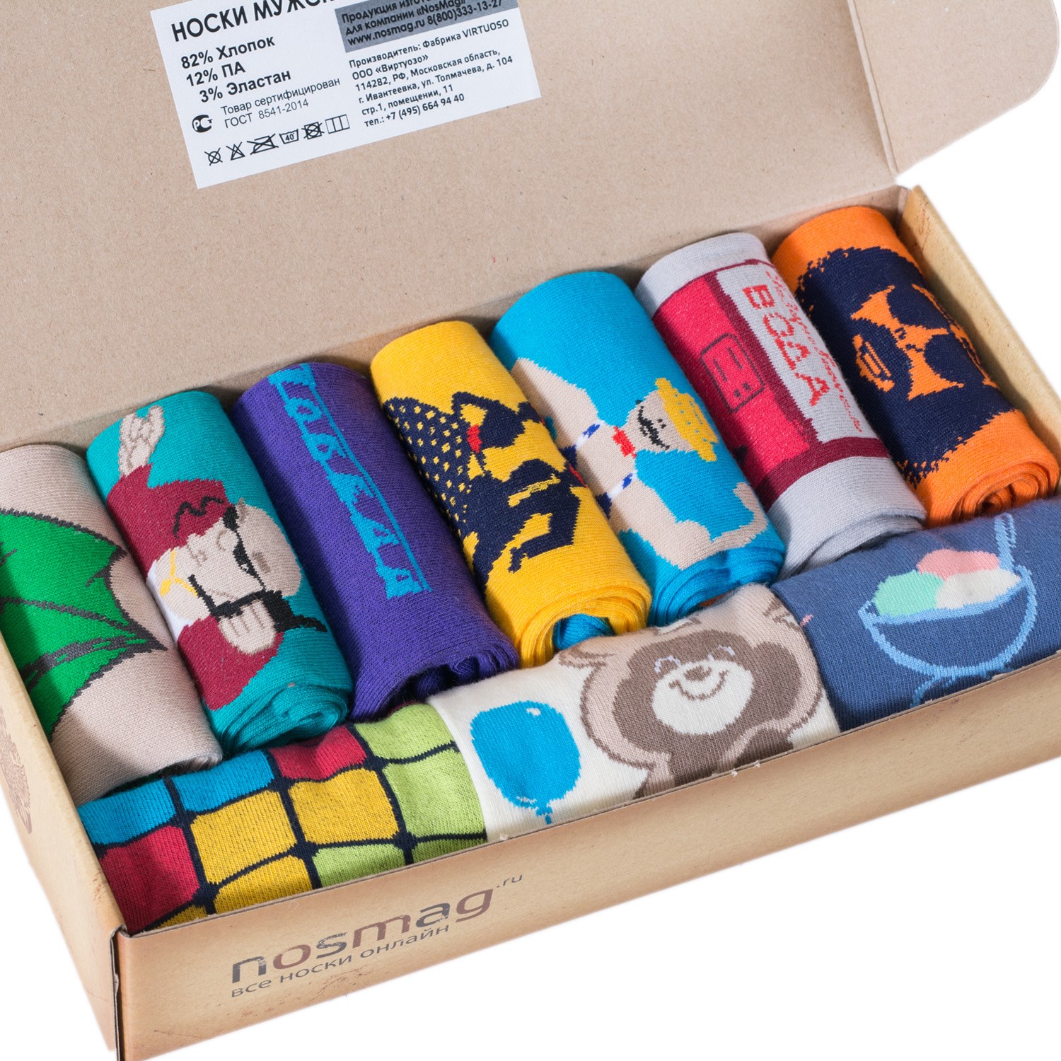 Набор из 10 пар мужских носков Moscowsocksclub (микс)