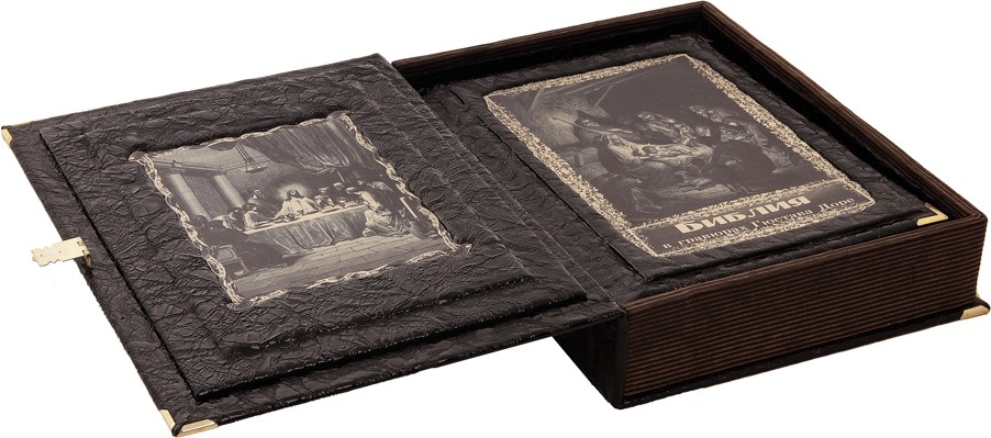 Книга Библия в гравюрах Гюстава Доре (в коробе)