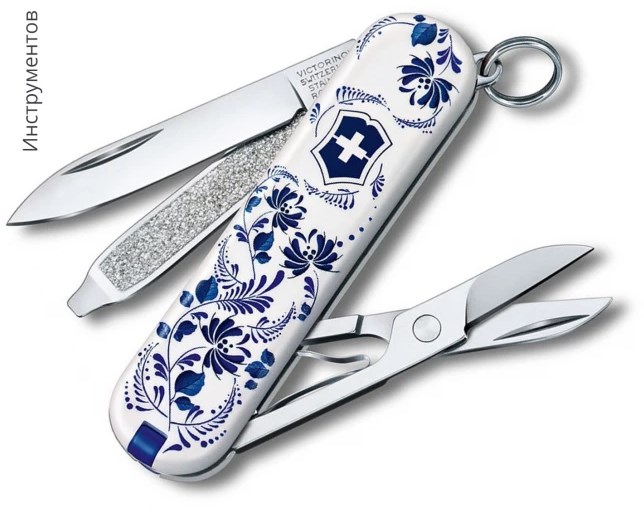 Складной нож Victorinox Classic Porcelain Elegance