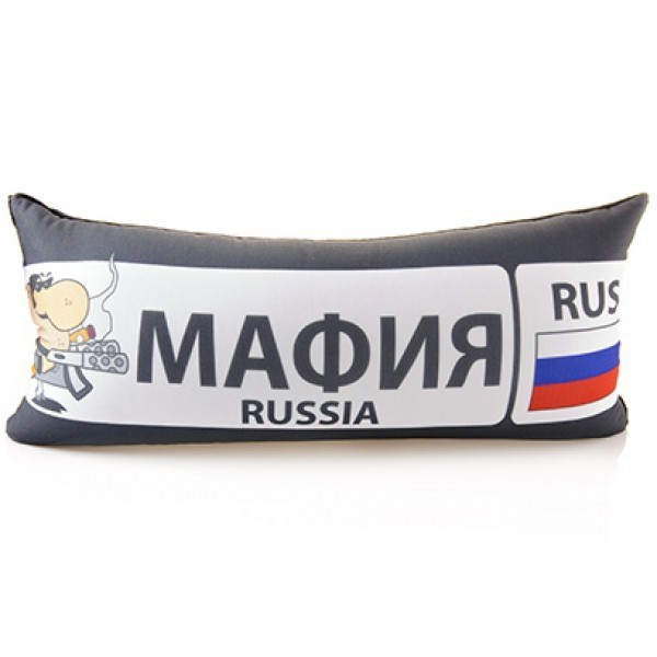 Автомобильная подушка антистресс Мафия