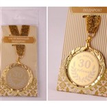 Медаль «30»