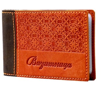 Карманная взитница